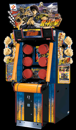 Punch Mania cabinet.PNG