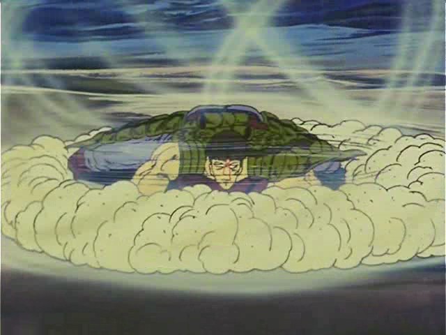 File:Hama Sunagumo.jpg