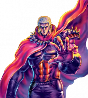 Raoh (Kyukyokuban).png