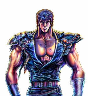 Kenshiro (Kyukyokuban).png