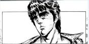 Kenshiro at the beginning of the manga