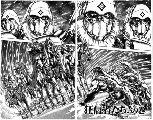 HnK Chapter 228.png