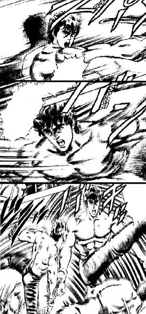 Renkan Kumite (manga).JPG