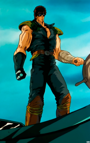 Cobra Kenshiro.png