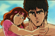 Lin and Kenshiro.