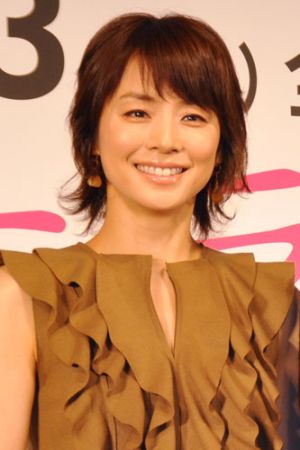 Yuriko ishida.jpg