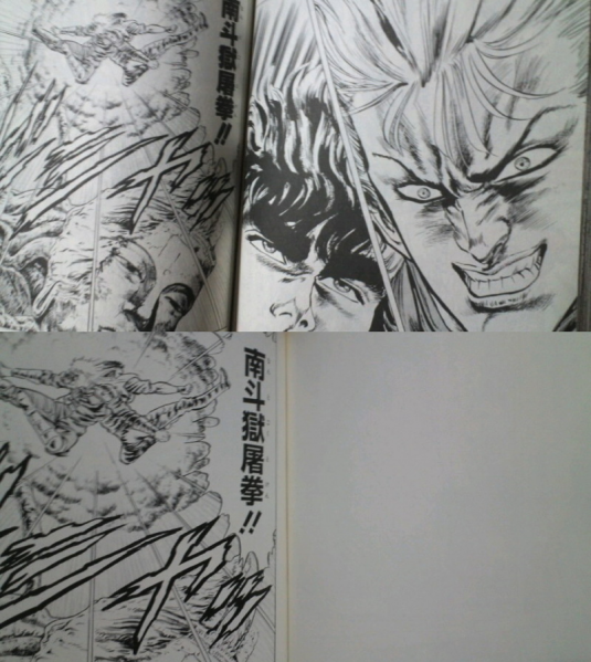 File:Tankobon vs Kanzenban.png