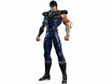 Kenshiro in Hokuto Musou (source material outfit)