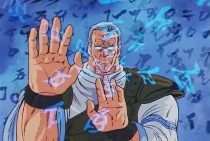 File:Jukei incantation.jpg