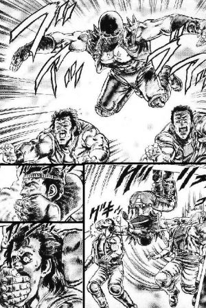 Yujo Satsu (manga).JPG