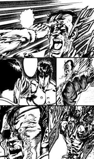 Kaikotsu Ken (manga).jpg