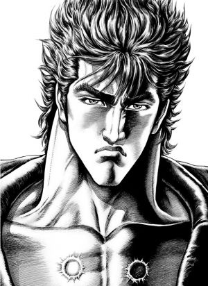 Kenshiro-genga-last-piece.jpg