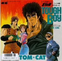 “Tough Boy” cover