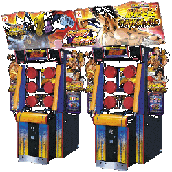 Punch Mania: Hokuto no Ken 2 game cabinet.