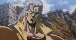 Shuu Raoh Gaiden.jpg