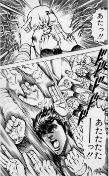 Kenshiro attacking Zeed