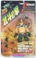 Spade's Action Figure from the Xebec Toys 199X Action Figure line